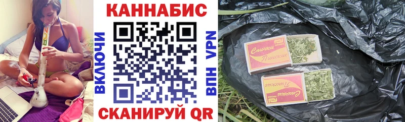 АМФЕТАМИН Барнаул