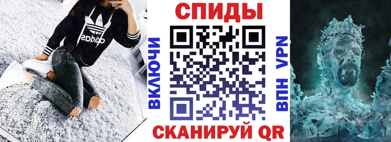 Купить где Барнаул АМФ Premium
