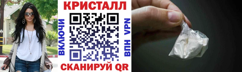 Amphetamine VHQ Барнаул