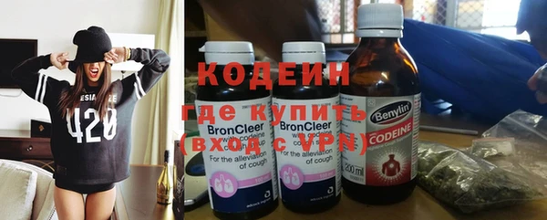mdma Сосновый Бор