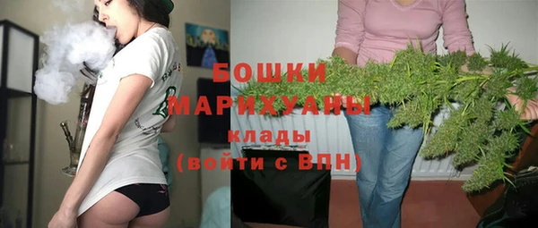 амфетамин Тайга