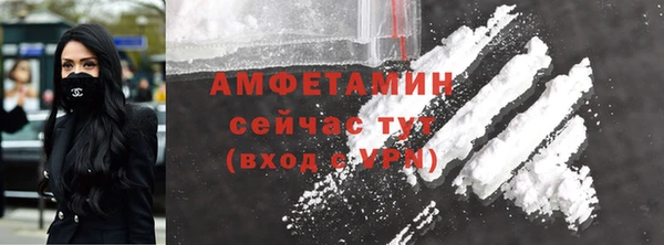 винт Сосновка