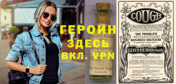 MESCALINE Строитель