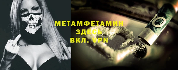 винт Сосновка
