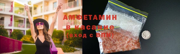 марки lsd Сосновоборск