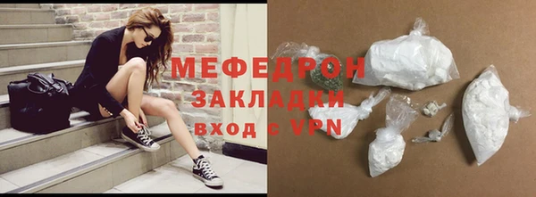 марки lsd Сосновоборск