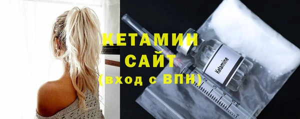 винт Сосновка