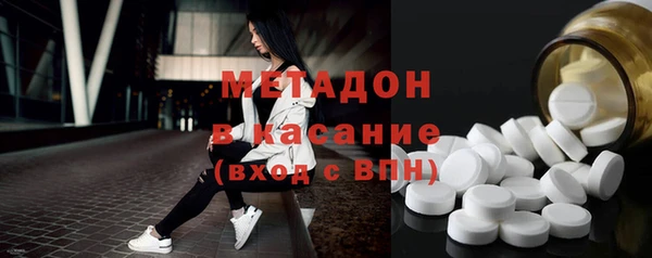 винт Сосновка