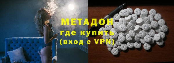 винт Сосновка