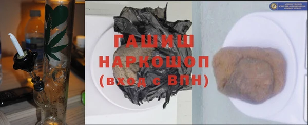MESCALINE Строитель
