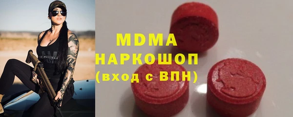 винт Сосновка