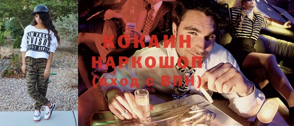 кокс Семилуки