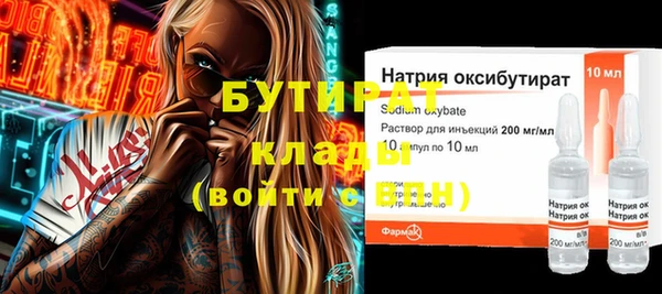 винт Сосновка