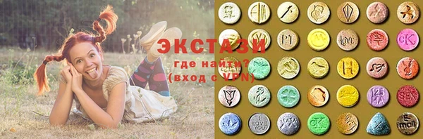 марки lsd Сосновоборск