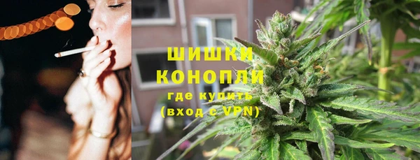 амфетамин Тайга