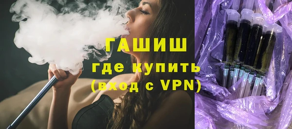винт Сосновка