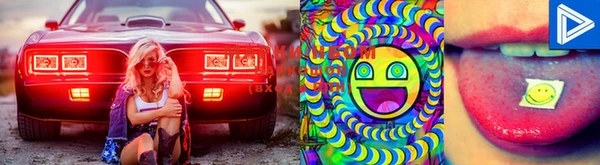 mdma Сосновый Бор