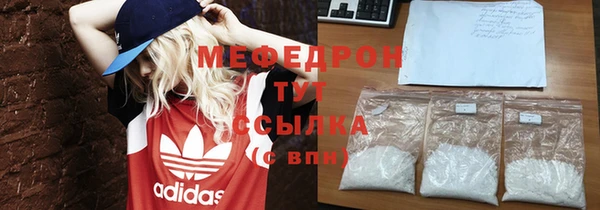 дурь Семикаракорск